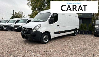 Opel Movano 2020