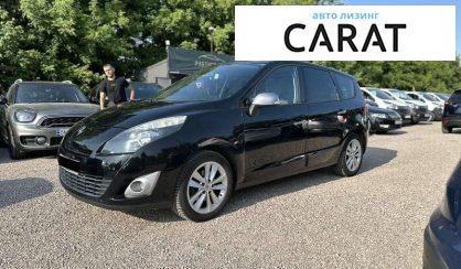 Розглянути Renault Grand Scenic 2011 Renault Grand Scenic 2011 - авто лізинг Carat