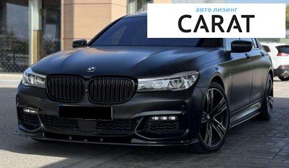 BMW 7 Series 2016 - авто лізинг Carat
