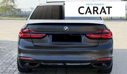 BMW 7 Series 2016
