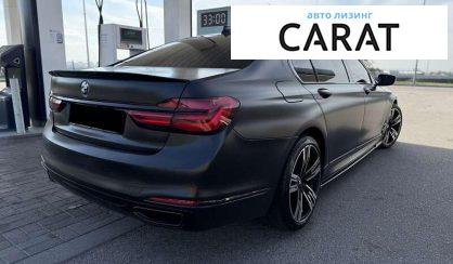 BMW 7 Series 2016