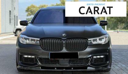 BMW 7 Series 2016