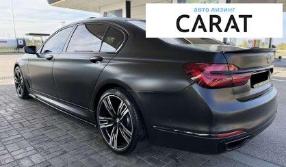 BMW 7 Series 2016