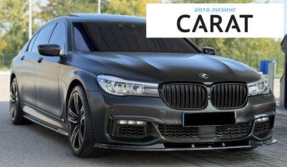 BMW 7 Series 2016