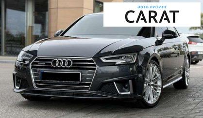 Audi A4 2019