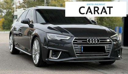 Audi A4 2019