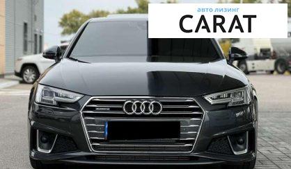 Audi A4 2019