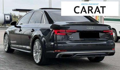 Audi A4 2019