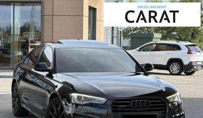 Audi A6 2015
