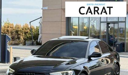 Audi A6 2015 - авто лізинг Carat