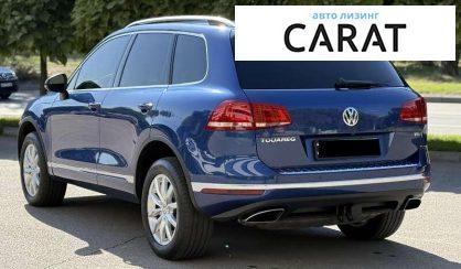 Volkswagen Touareg 2016