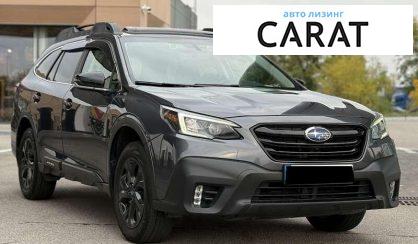 Subaru Outback 2021