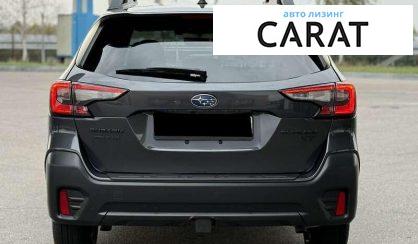 Subaru Outback 2021