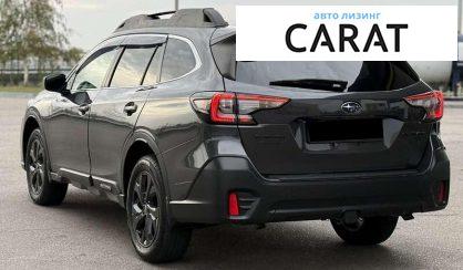Subaru Outback 2021