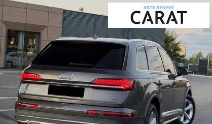 Audi Q7 2020