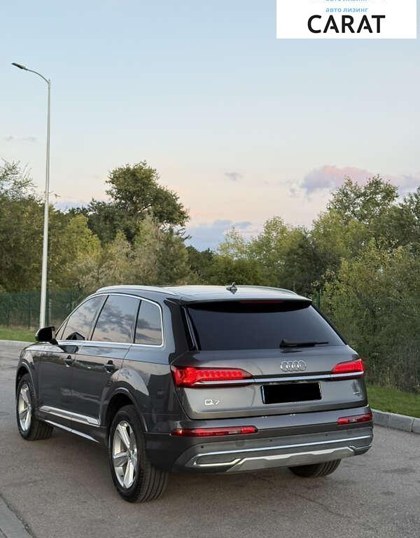 Audi Q7 2020