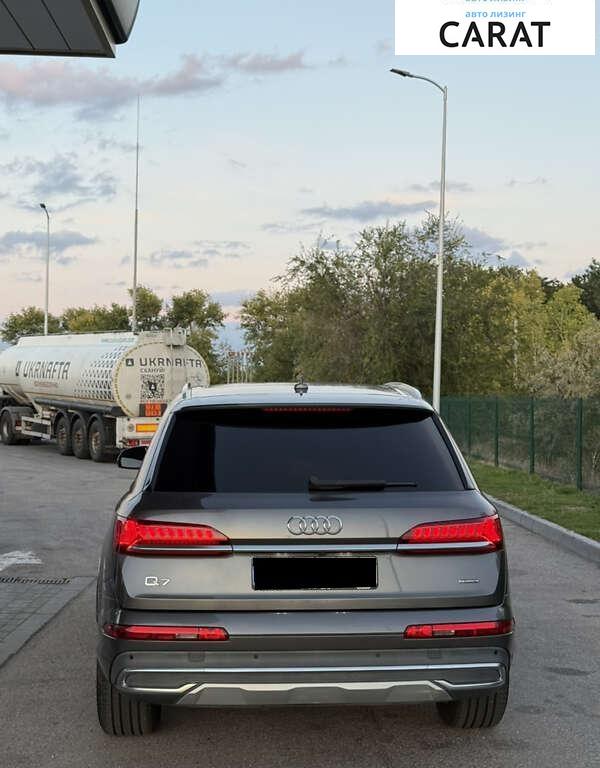 Audi Q7 2020