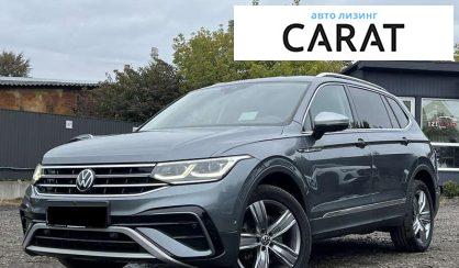 Розглянути Volkswagen Tiguan Allspace 2022 Volkswagen Tiguan Allspace 2022 - авто лізинг Carat
