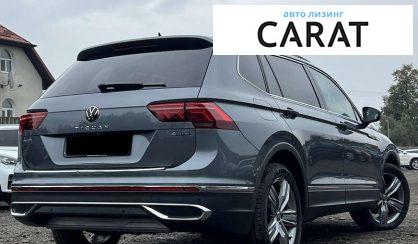 Volkswagen Tiguan Allspace 2022