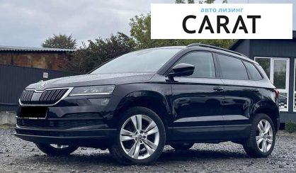 Skoda Karoq 2021 - авто лізинг Carat