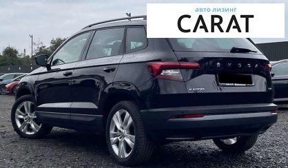 Skoda Karoq 2021