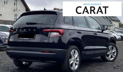 Skoda Karoq 2021