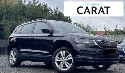 Skoda Karoq 2021