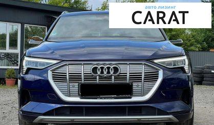Audi e-tron 2020