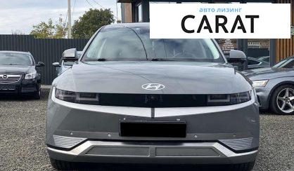 Hyundai Ioniq 2021