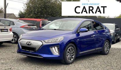 Hyundai Ioniq 2020