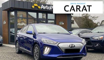 Hyundai Ioniq 2020