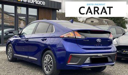Hyundai Ioniq 2020