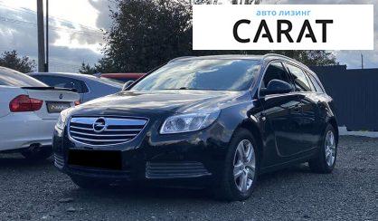 Розглянути Opel Insignia 2011 Opel Insignia 2011 - авто лізинг Carat