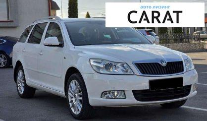 Skoda Octavia 2012
