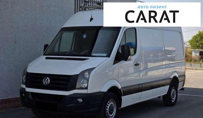 Розглянути Volkswagen Crafter 2016 Volkswagen Crafter 2016 - авто лізинг Carat
