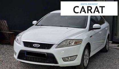 Розглянути Ford Mondeo 2009 Ford Mondeo 2009 - авто лізинг Carat