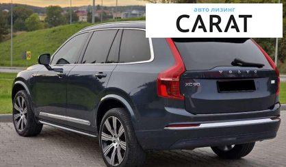 Volvo XC90 2022