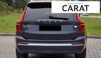 Volvo XC90 2022