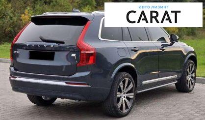 Volvo XC90 2022