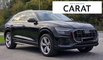 Audi Q8 2021