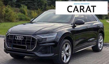 Audi Q8 2021 - авто лізинг Carat