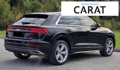 Audi Q8 2021