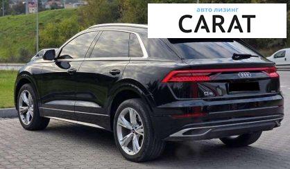 Audi Q8 2021
