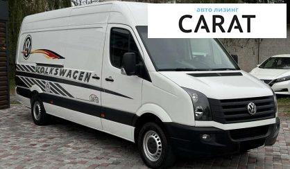 Volkswagen Crafter 2016