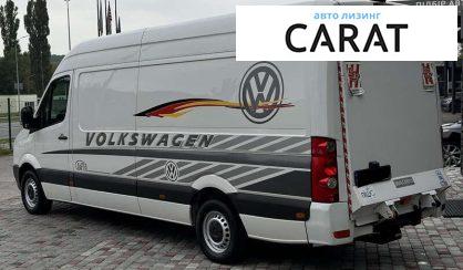 Volkswagen Crafter 2016
