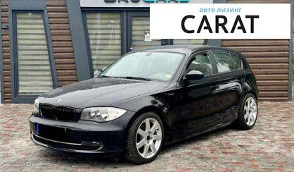 Розглянути BMW 1 Series 2009 BMW 1 Series 2009 - авто лізинг Carat