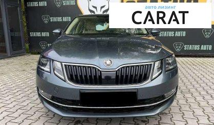 Skoda Octavia 2018