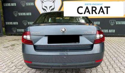 Skoda Octavia 2018
