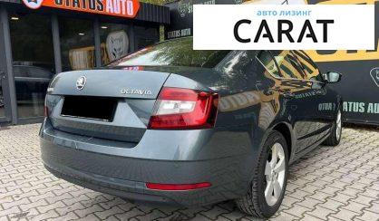 Skoda Octavia 2018