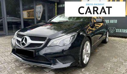 Mercedes-Benz E-Class 2013
